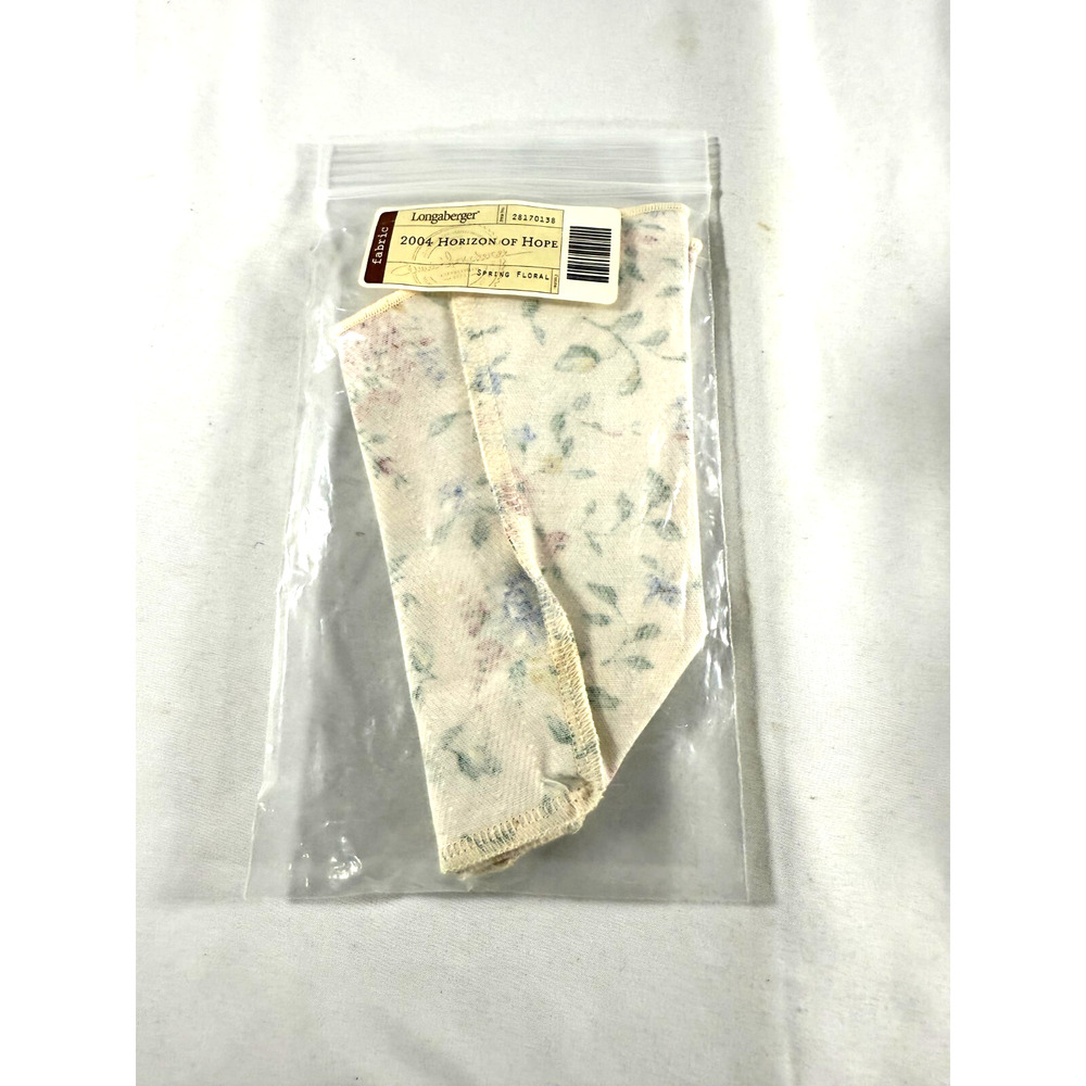 2004 Longaberger Horizon of Hope Spring Floral Liner 28170138